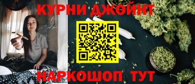 первитин Бузулук