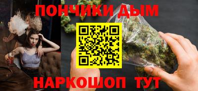первитин Бузулук