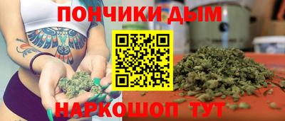 2c-b Будённовск