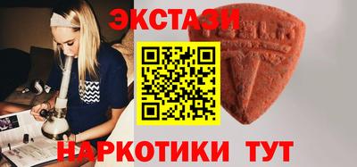 первитин Бузулук