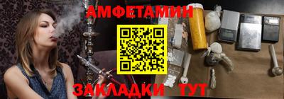 2c-b Будённовск