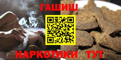 первитин Бузулук