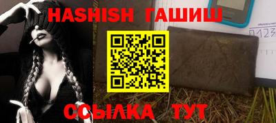первитин Бузулук