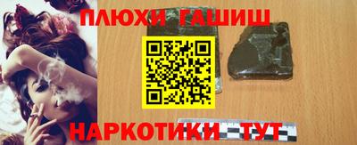 первитин Бузулук