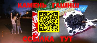 первитин Бузулук